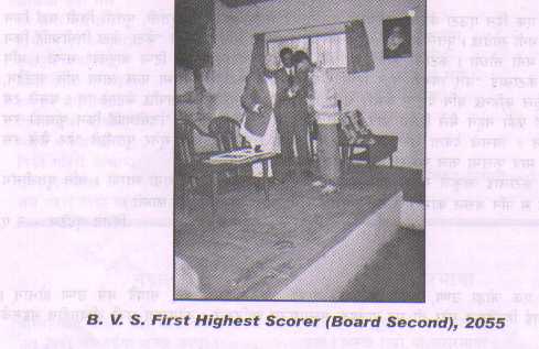 Fisrt highest scorer