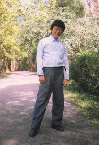 Instructor of computer